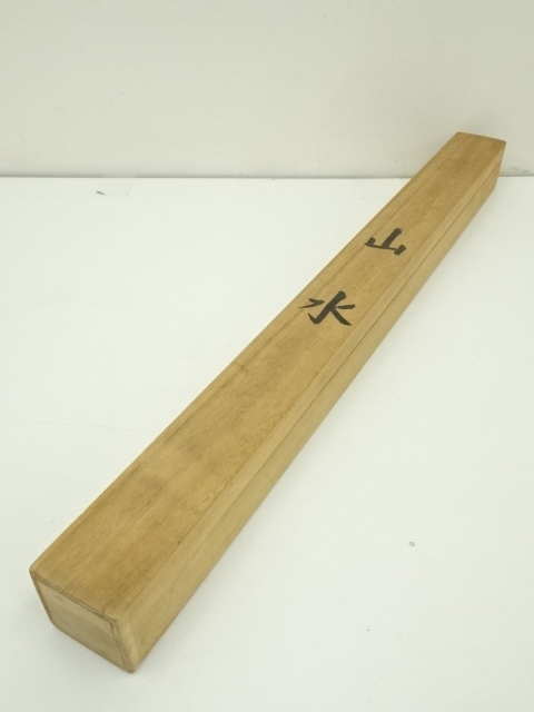骨董市仕入れ品　中国古美術 近時代の掛軸　　肉筆保証 BD135A8-1 肉筆 真作 掛け軸・書画立軸. 骨董品-古美術品 共箱 真作】□